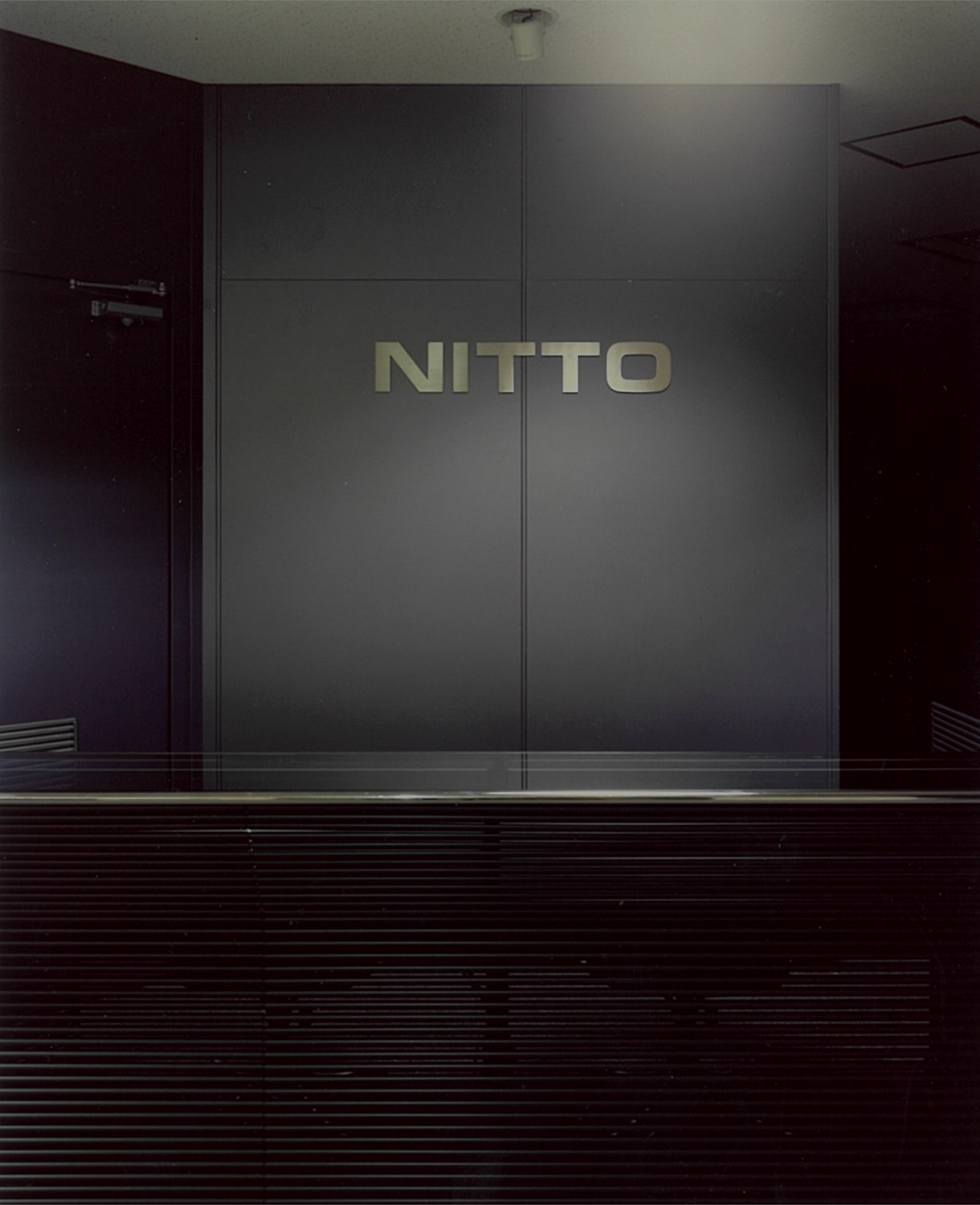 NITTOビル