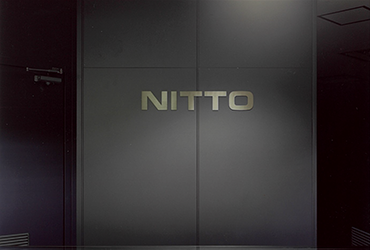 NITTOビル